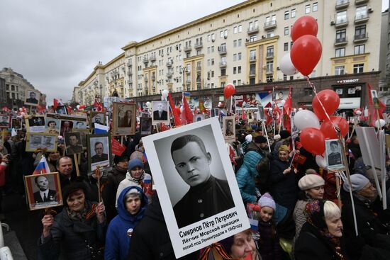 Immortal Regiment march in Moscow