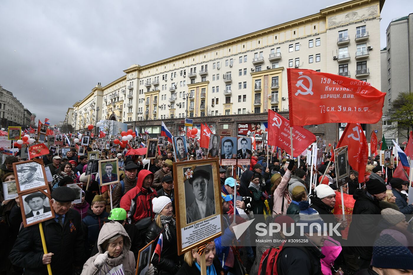 Immortal Regiment march in Moscow