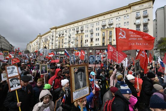 Immortal Regiment march in Moscow