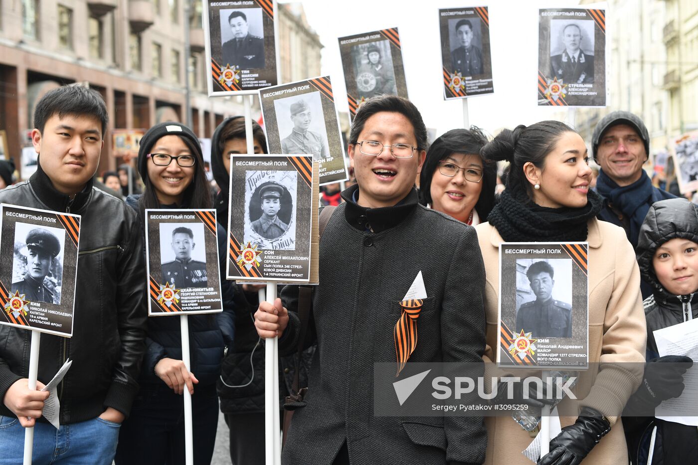 Immortal Regiment march in Moscow