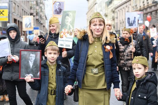 Immortal Regiment march in Russian cities