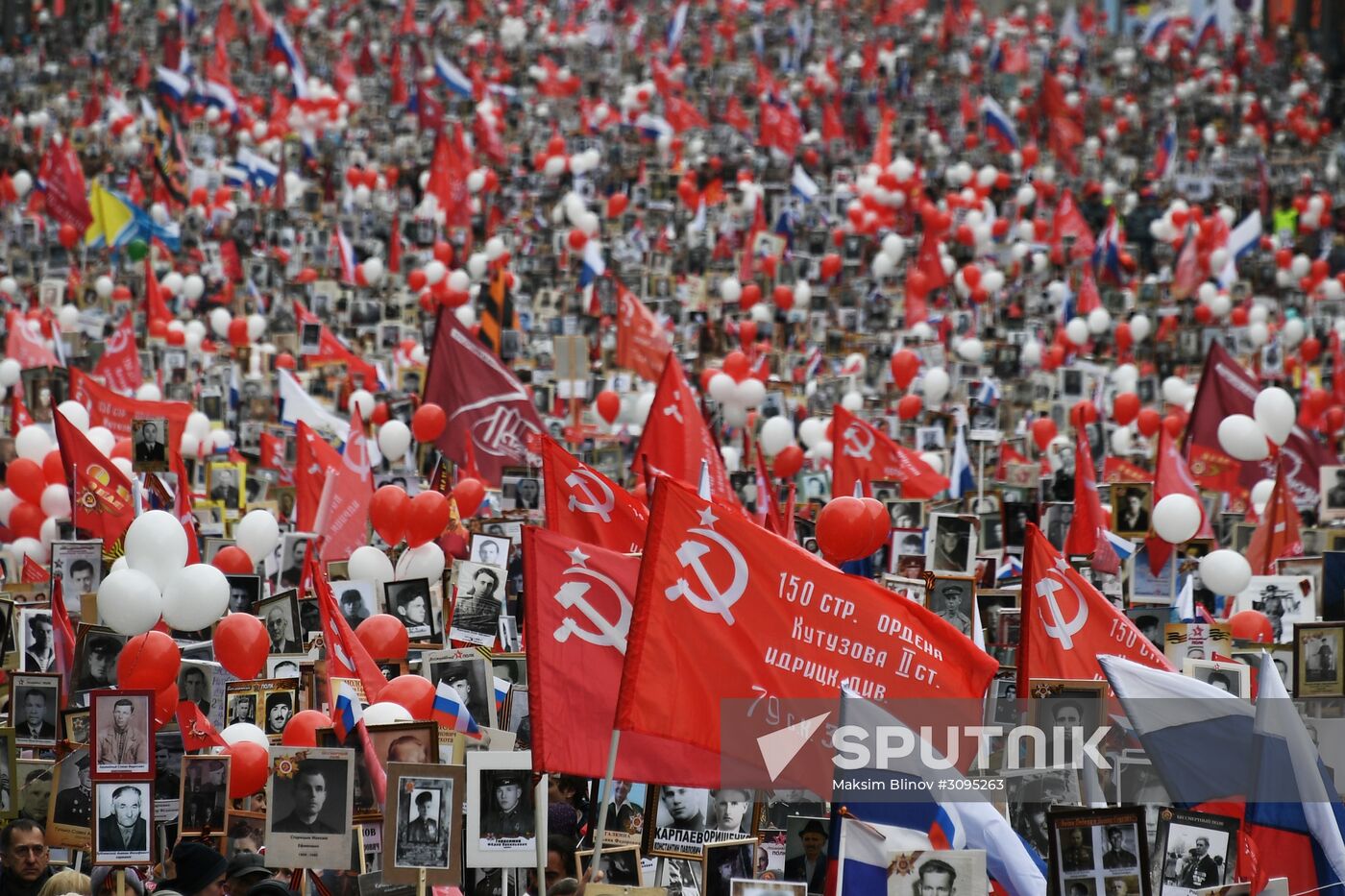 Immortal Regiment march in Moscow