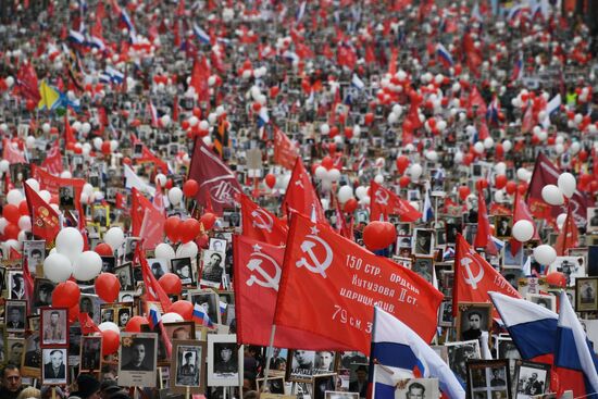 Immortal Regiment march in Moscow