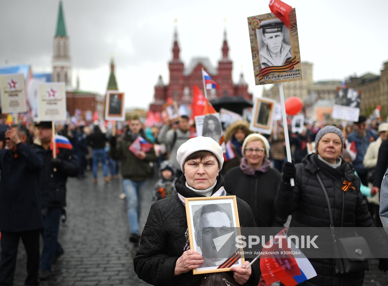 Immortal Regiment march in Moscow