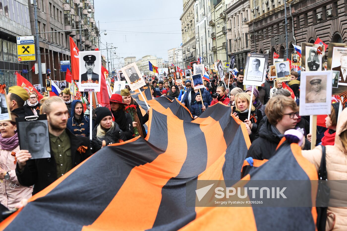 Immortal Regiment march in Russian cities