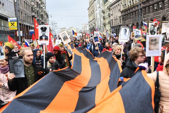 Immortal Regiment march in Russian cities