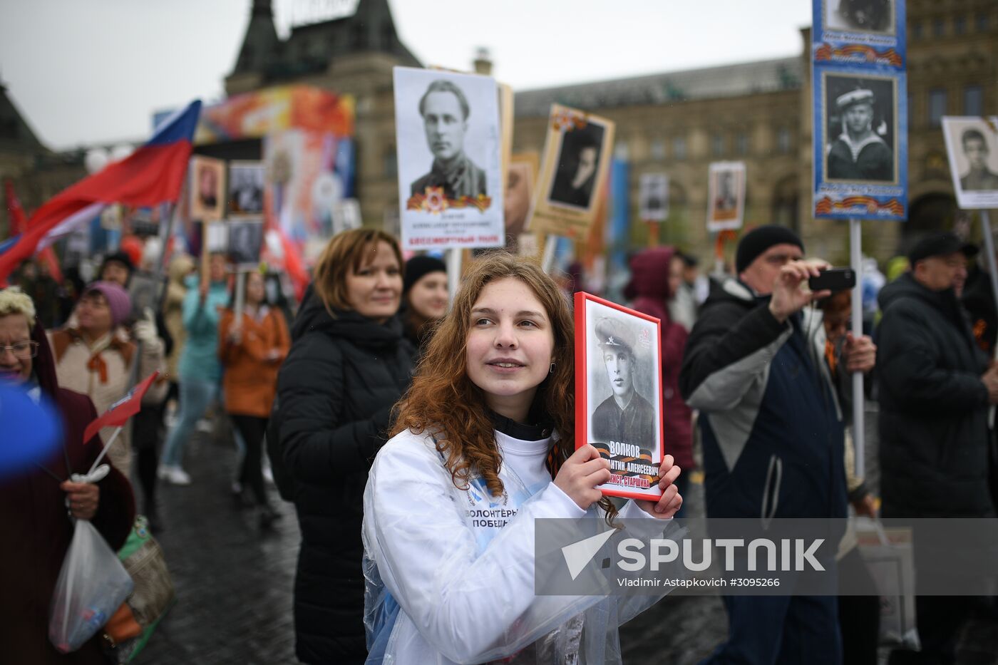 Immortal Regiment march in Moscow