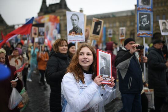 Immortal Regiment march in Moscow