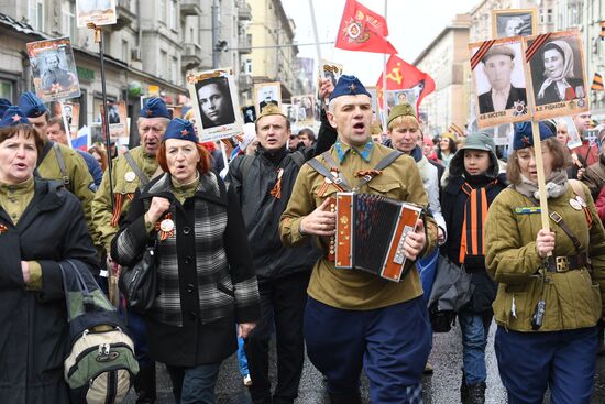 Immortal Regiment march in Russian cities