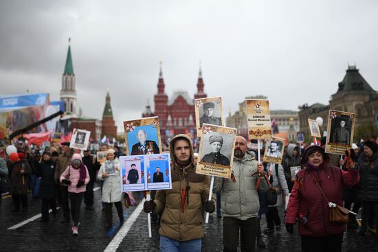 Immortal Regiment march in Moscow