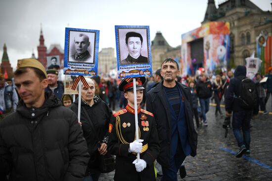 Immortal Regiment march in Moscow