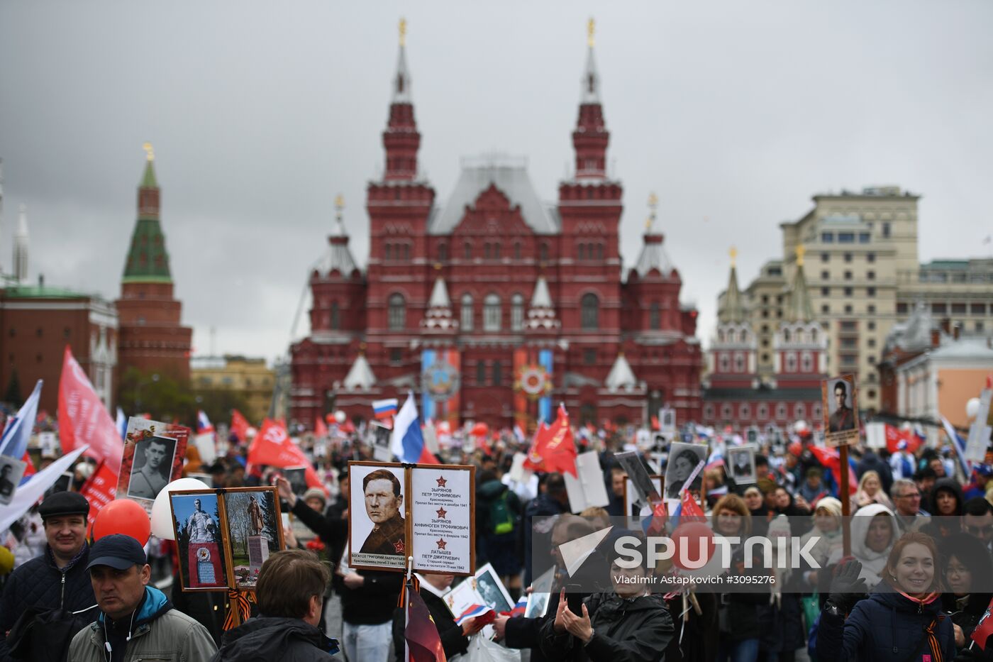 Immortal Regiment march in Moscow