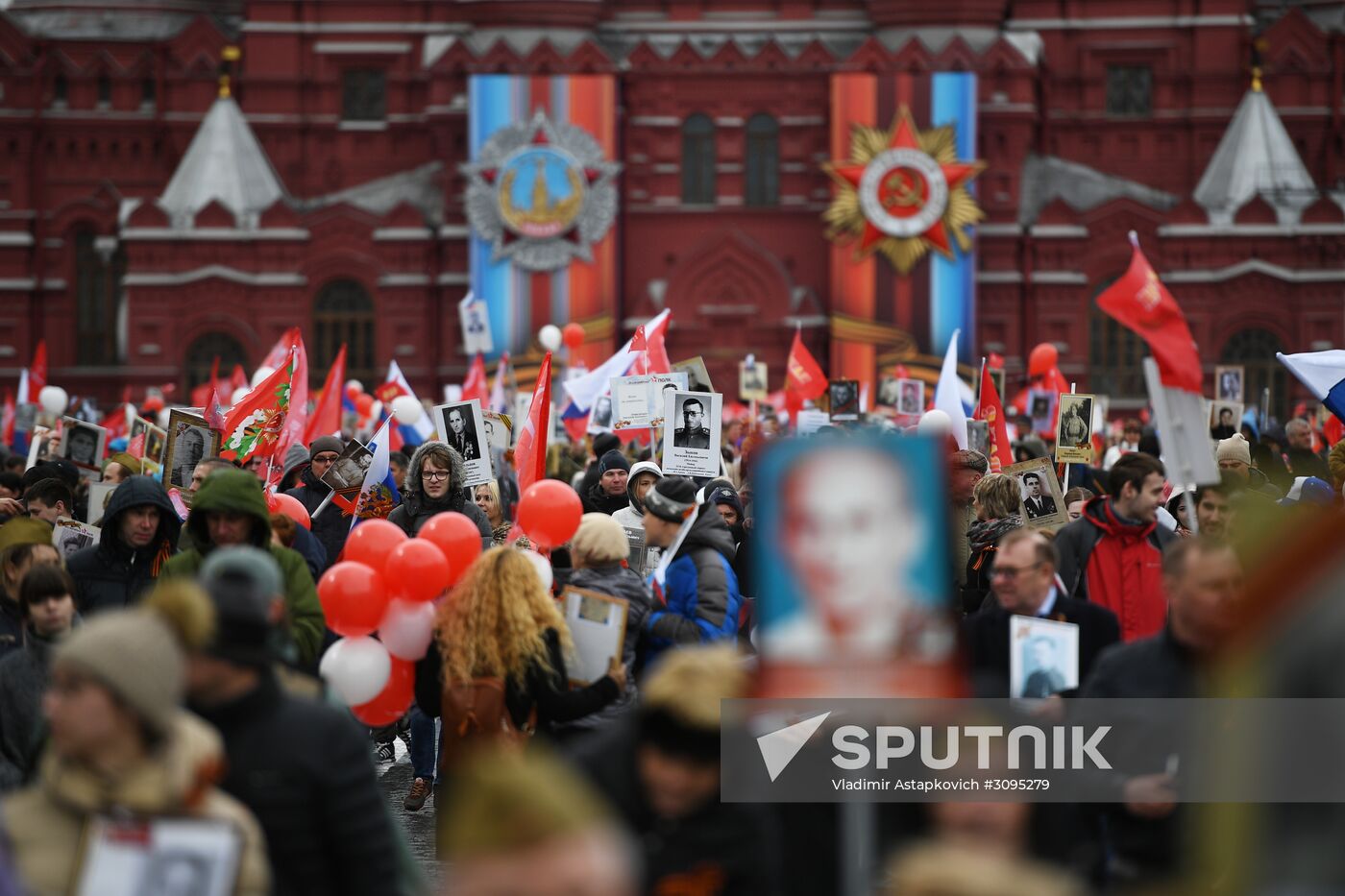 Immortal Regiment march in Moscow