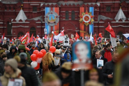 Immortal Regiment march in Moscow