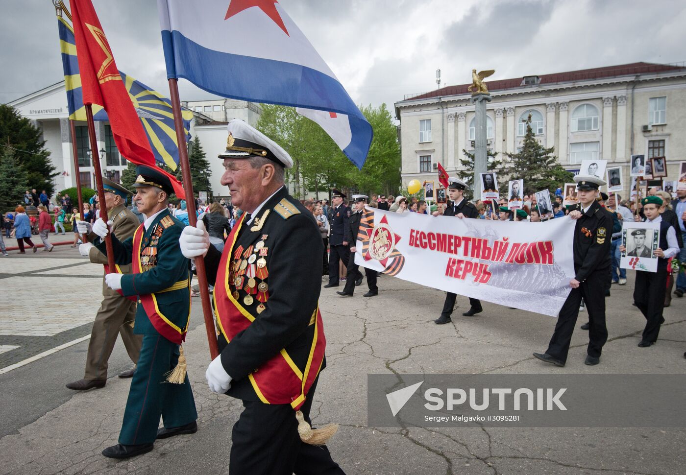 Immortal Regiment march in Russian cities