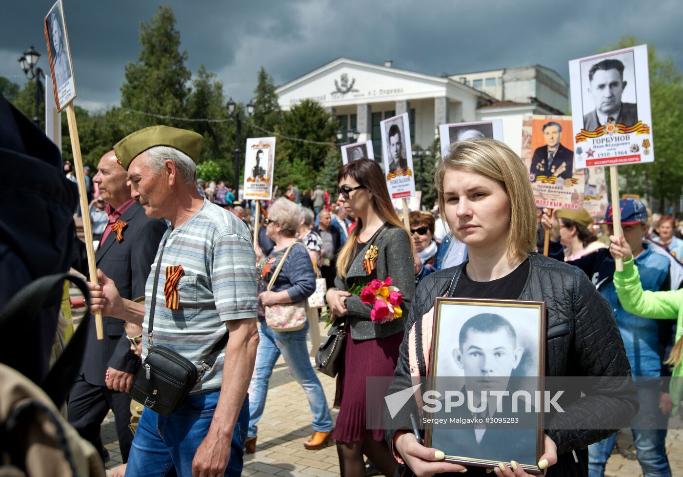 Immortal Regiment march in Russian cities