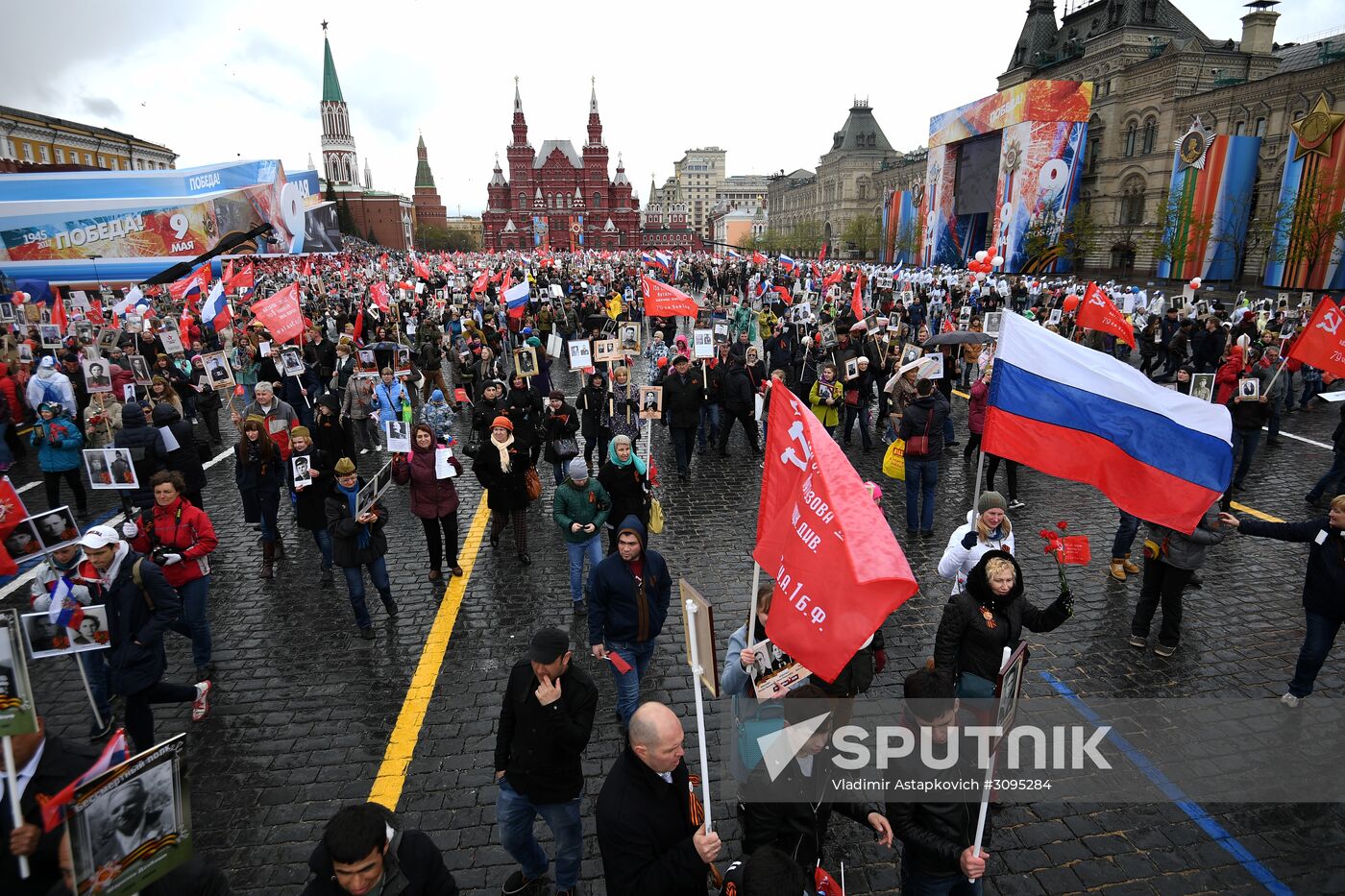 Immortal Regiment march in Moscow