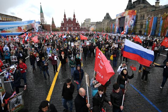 Immortal Regiment march in Moscow