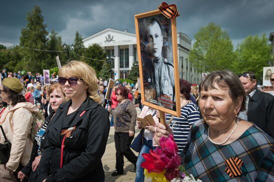 The Immortal Regiment march in cities of Russia