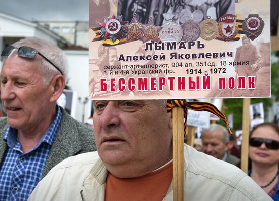 The Immortal Regiment march in cities of Russia