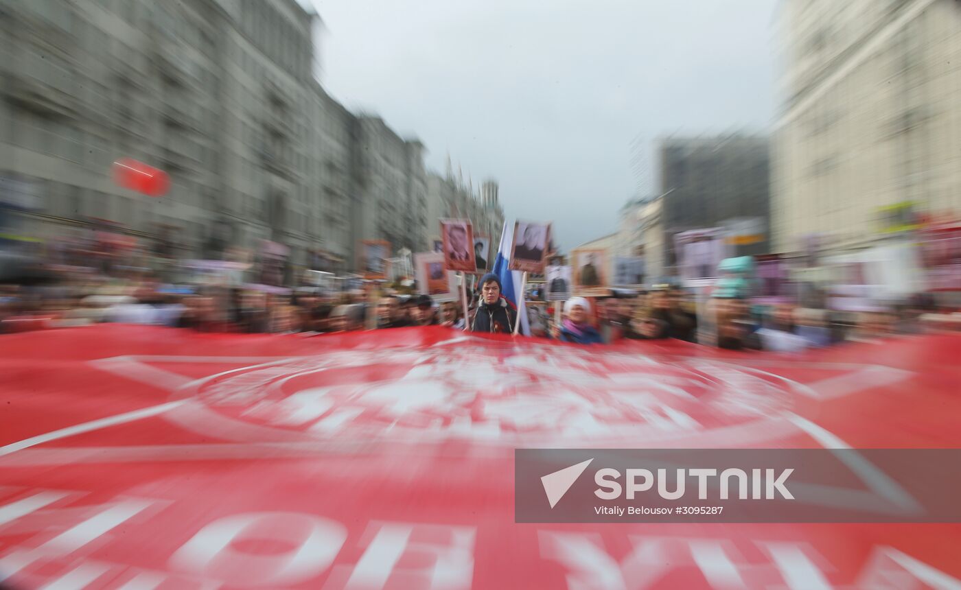 Immortal Regiment march in Moscow