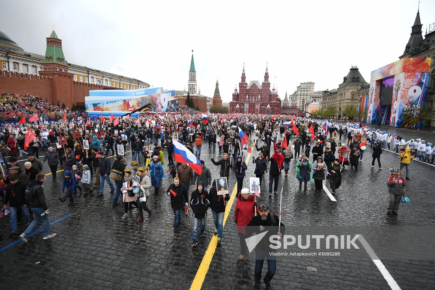 The Immortal Regiment march in Moscow