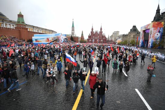 The Immortal Regiment march in Moscow