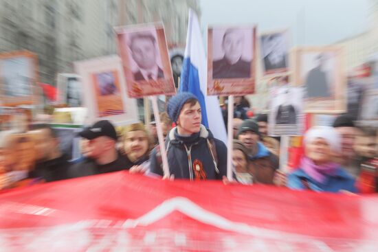 The Immortal Regiment march in Moscow