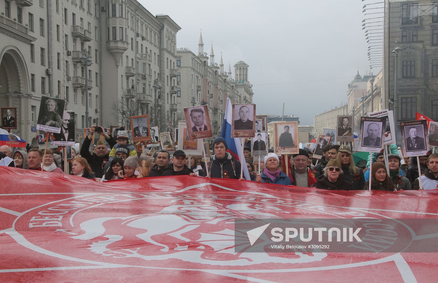 The Immortal Regiment march in Moscow