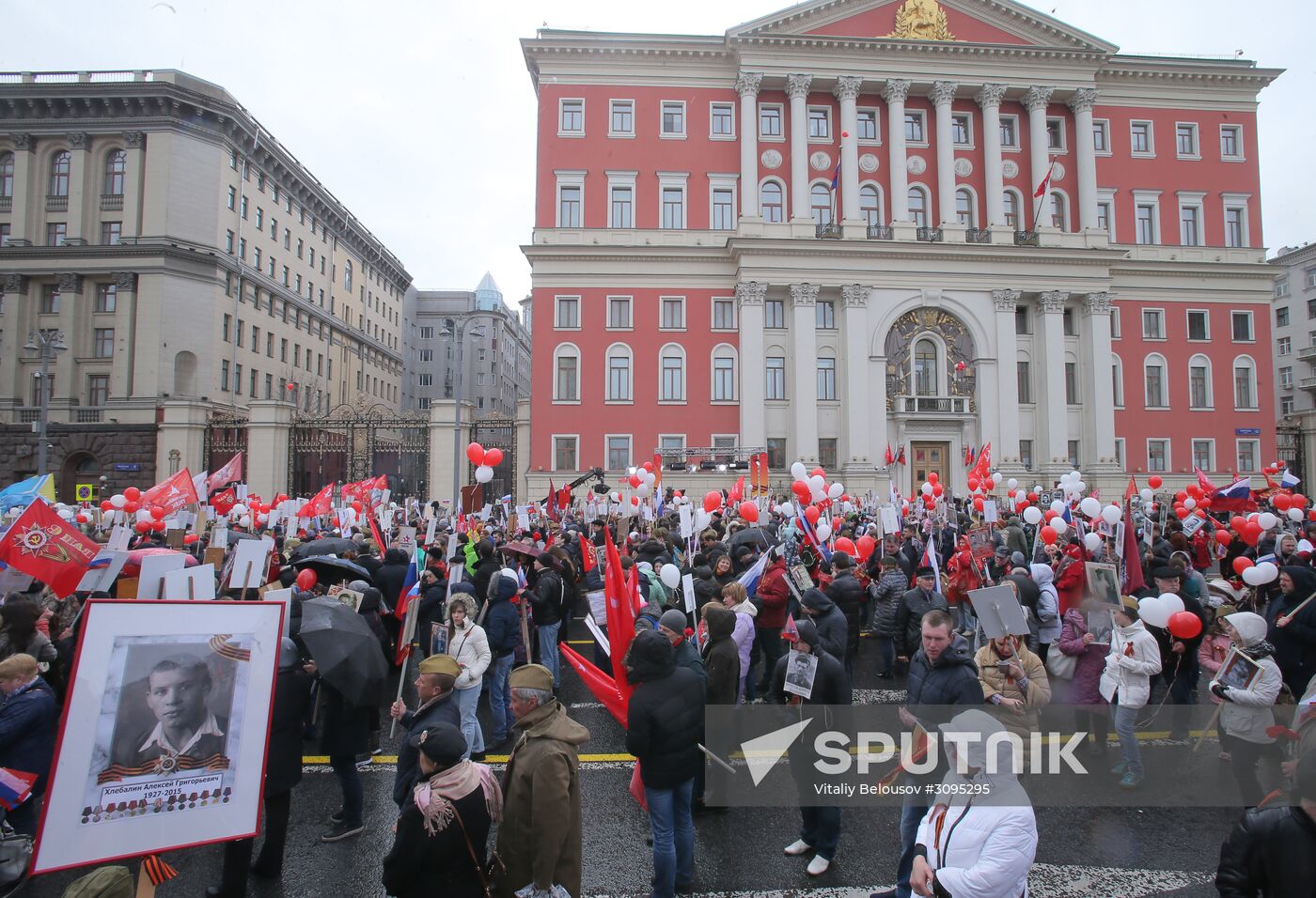 Immortal Regiment march in Moscow