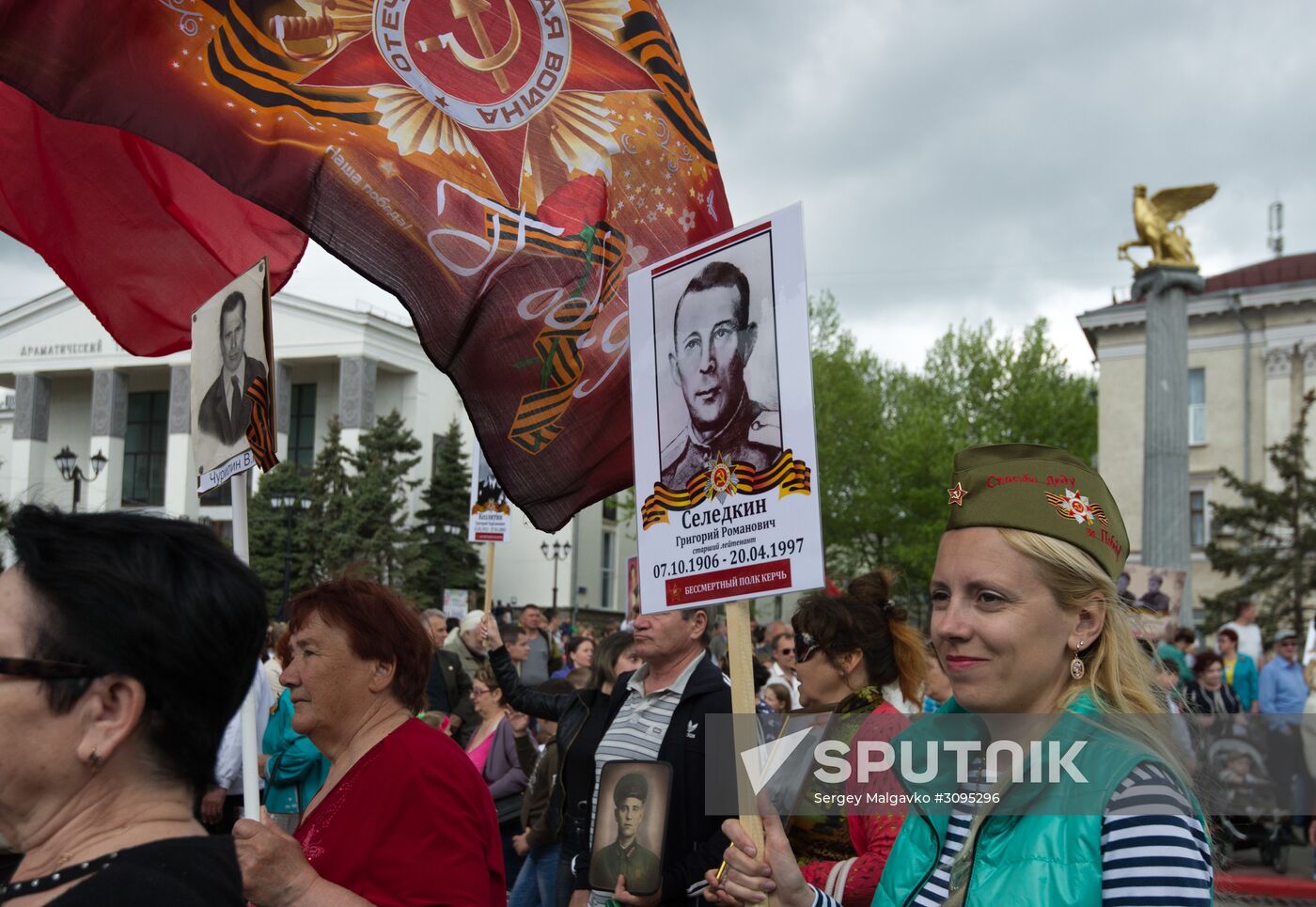 The Immortal Regiment march in cities of Russia