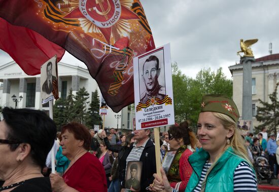 The Immortal Regiment march in cities of Russia