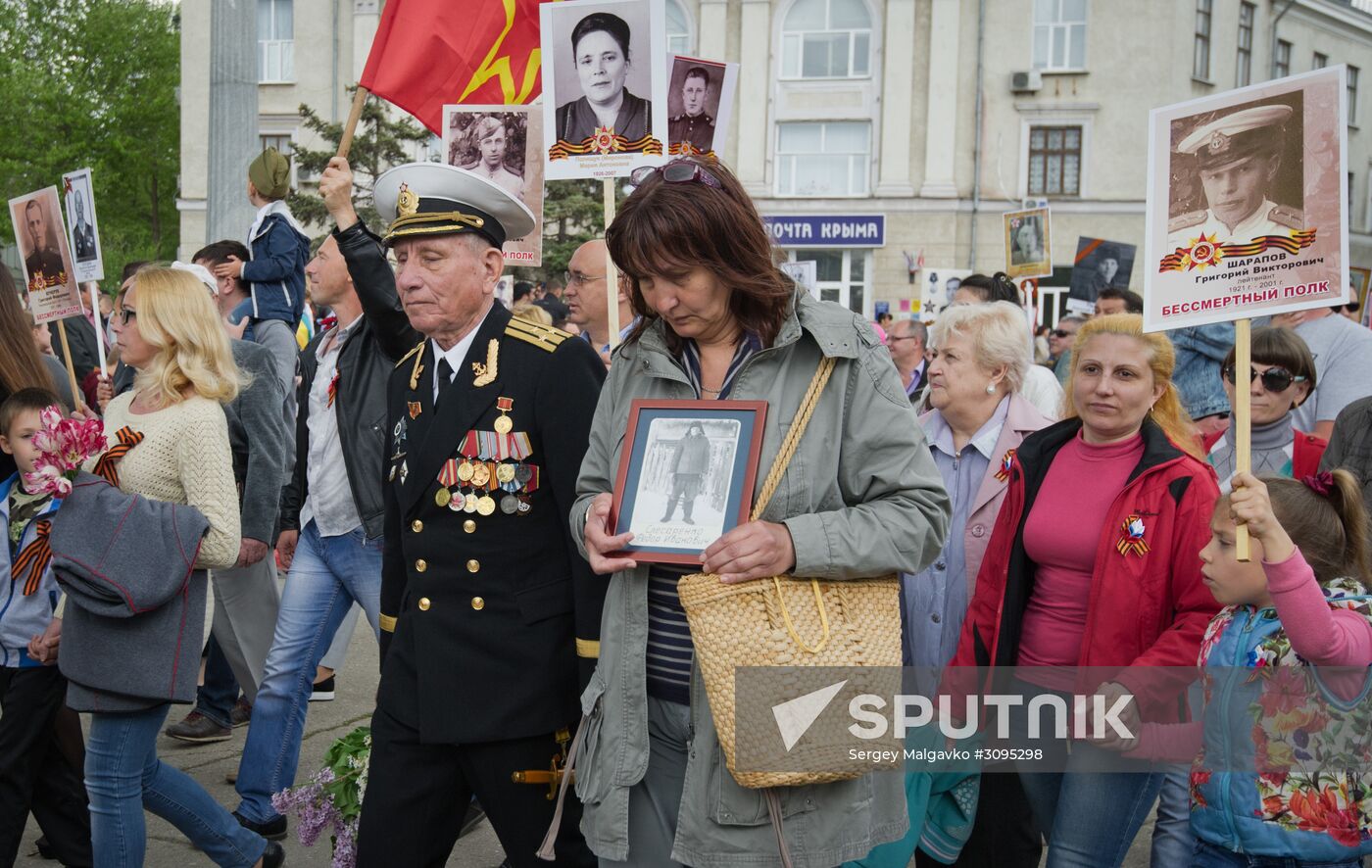 The Immortal Regiment march in cities of Russia