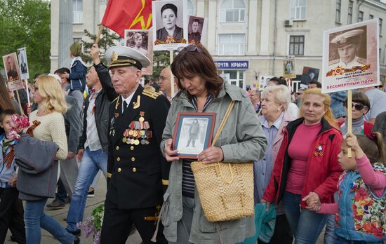 The Immortal Regiment march in cities of Russia