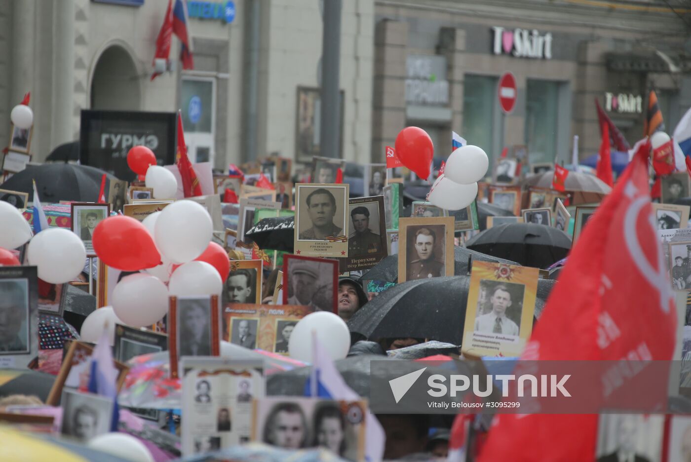 Immortal Regiment march in Moscow