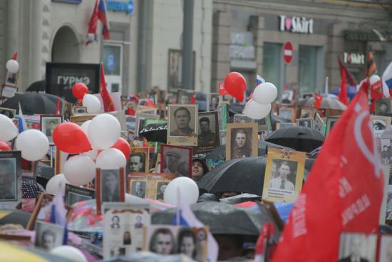 Immortal Regiment march in Moscow
