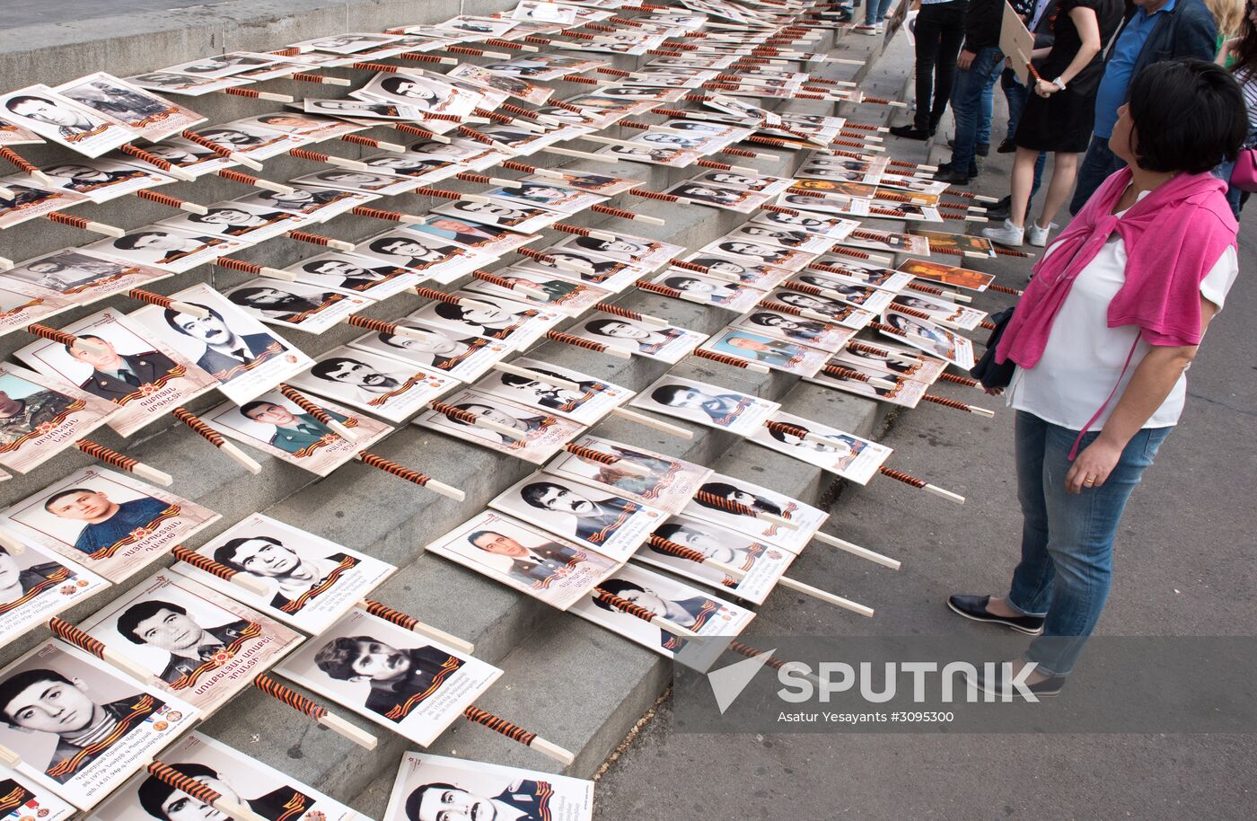Immortal Regiment march abroad