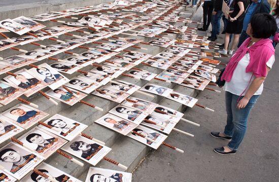 Immortal Regiment march abroad