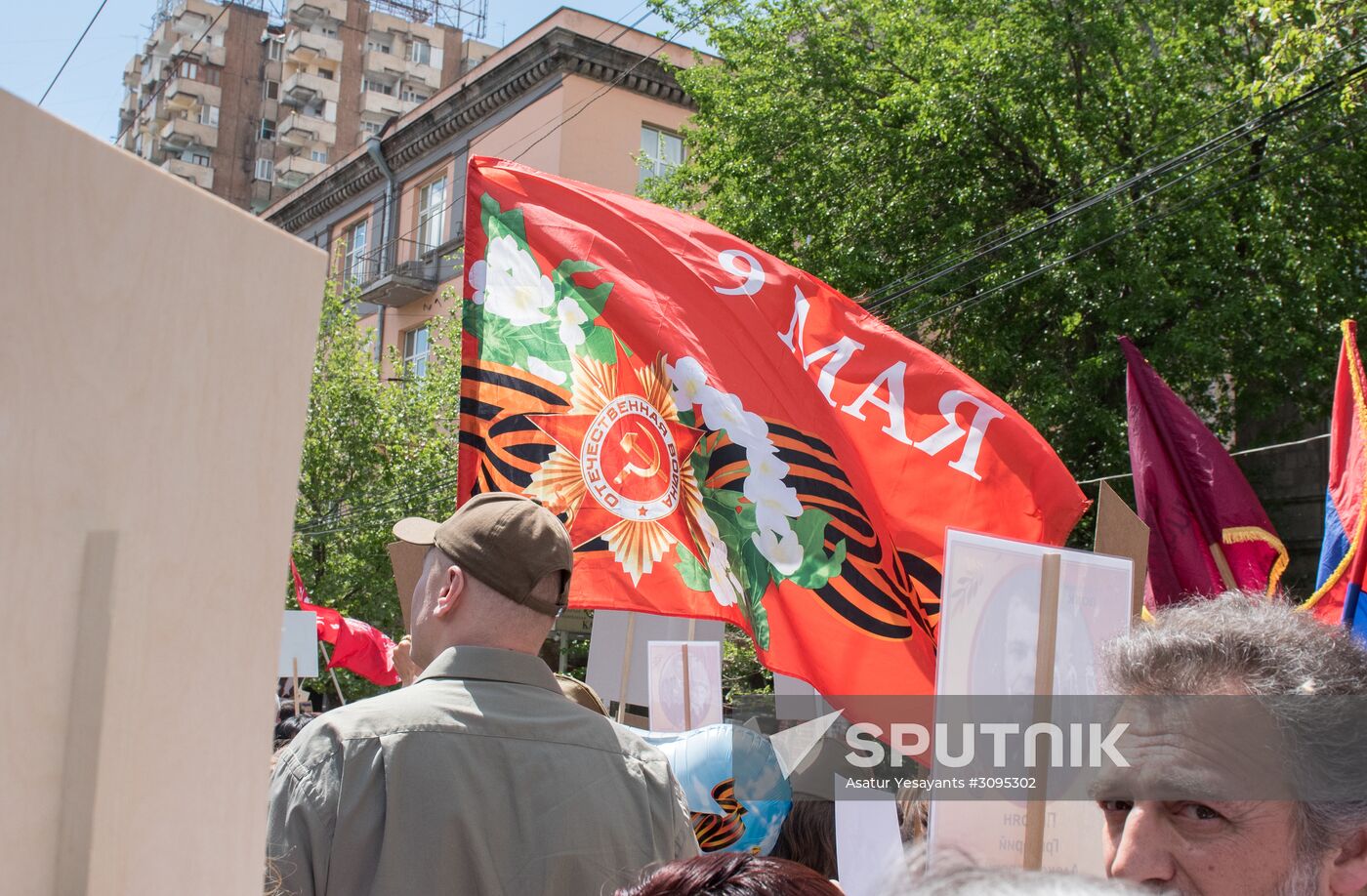Immortal Regiment march in Europe