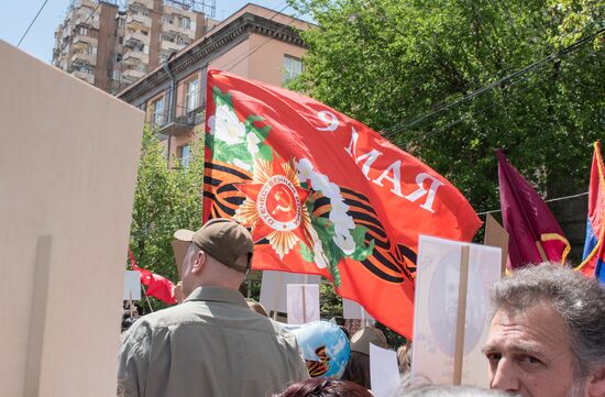 Immortal Regiment march in Europe