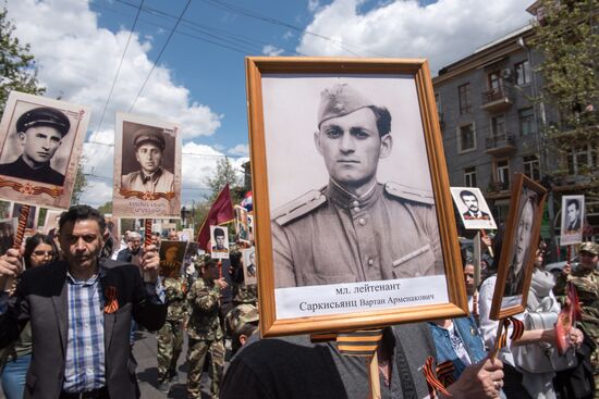 Immortal Regiment march in Europe