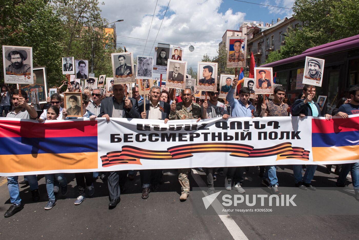 Immortal Regiment march in Europe