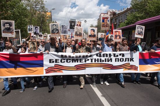 Immortal Regiment march in Europe