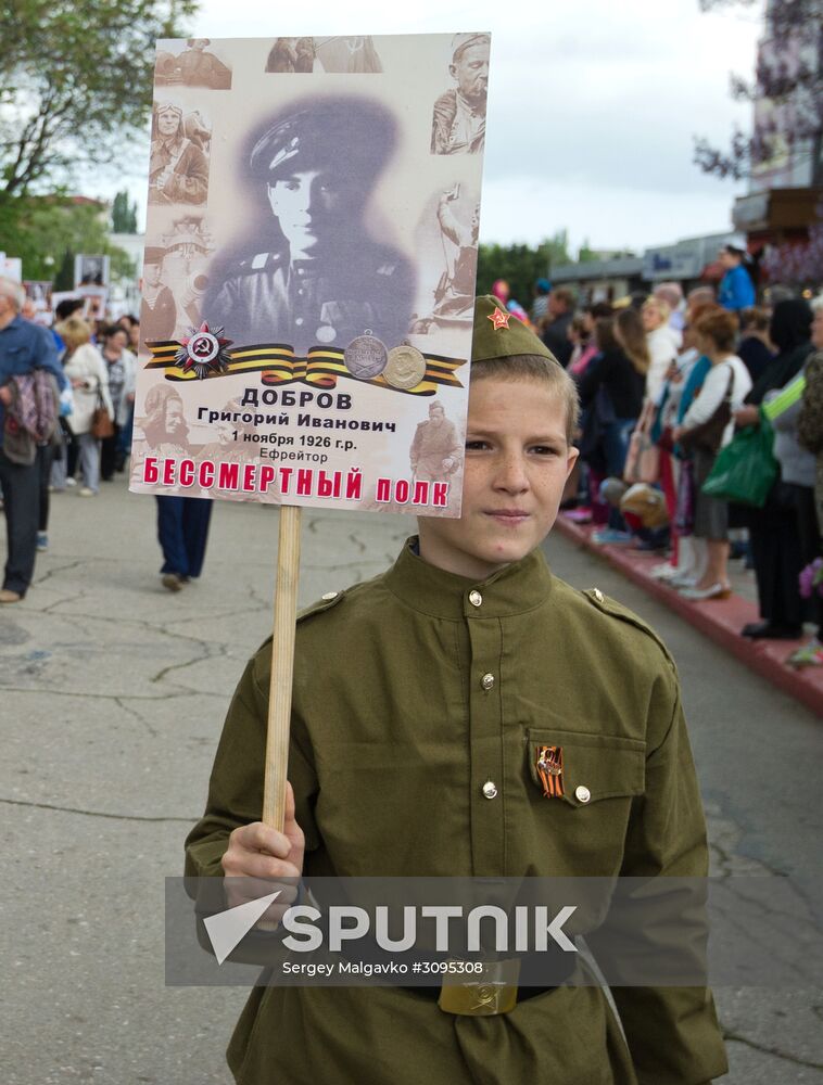 The Immortal Regiment march in cities of Russia