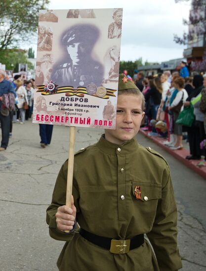 The Immortal Regiment march in cities of Russia