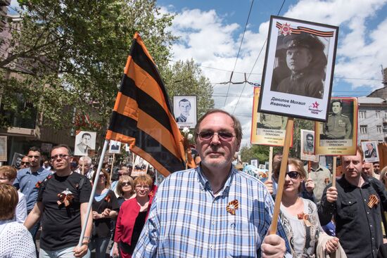 Immortal Regiment march in Europe
