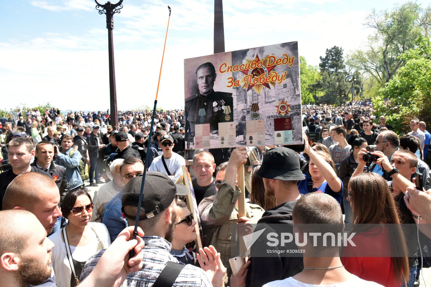 Immortal Regiment march abroad