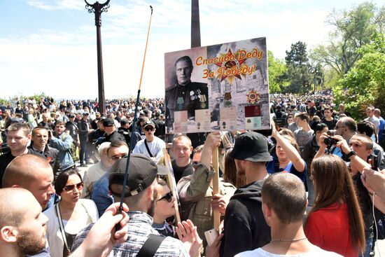 Immortal Regiment march abroad