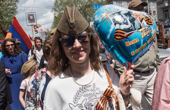Immortal Regiment march in Europe