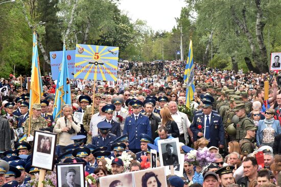 Immortal Regiment march abroad